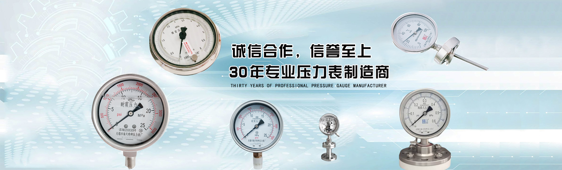 鄭州監(jiān)控安裝公司