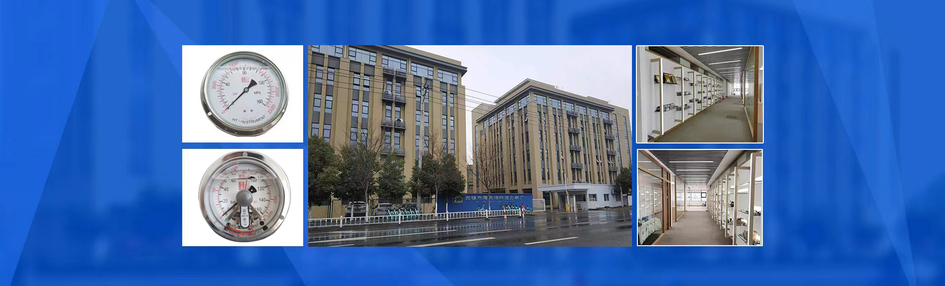 鄭州安防公司