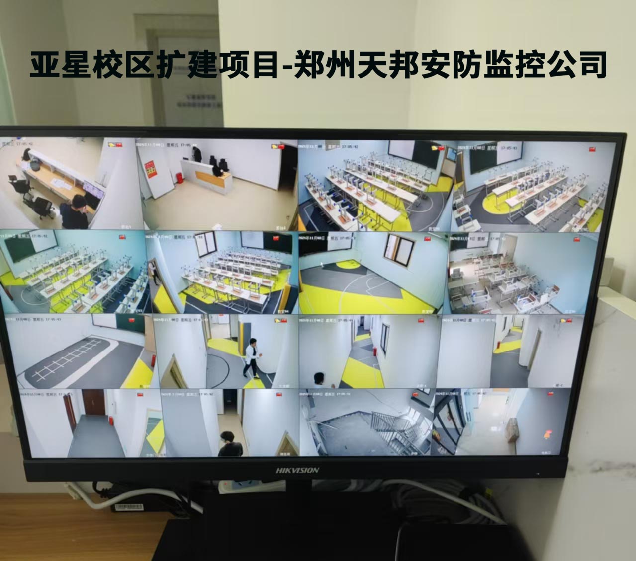 微信圖片_20241118091824.jpg