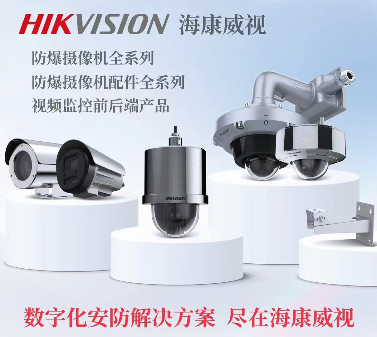 微信圖片_20250224081949.jpg