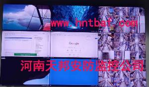 蜀海（上海）食品有限公司南京分公司安防監(jiān)控、無(wú)線(xiàn)網(wǎng)絡(luò)、弱電、門(mén)禁、背景音樂(lè)工程